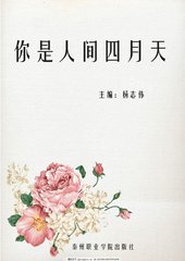 蘑菇tv成版入口电脑版